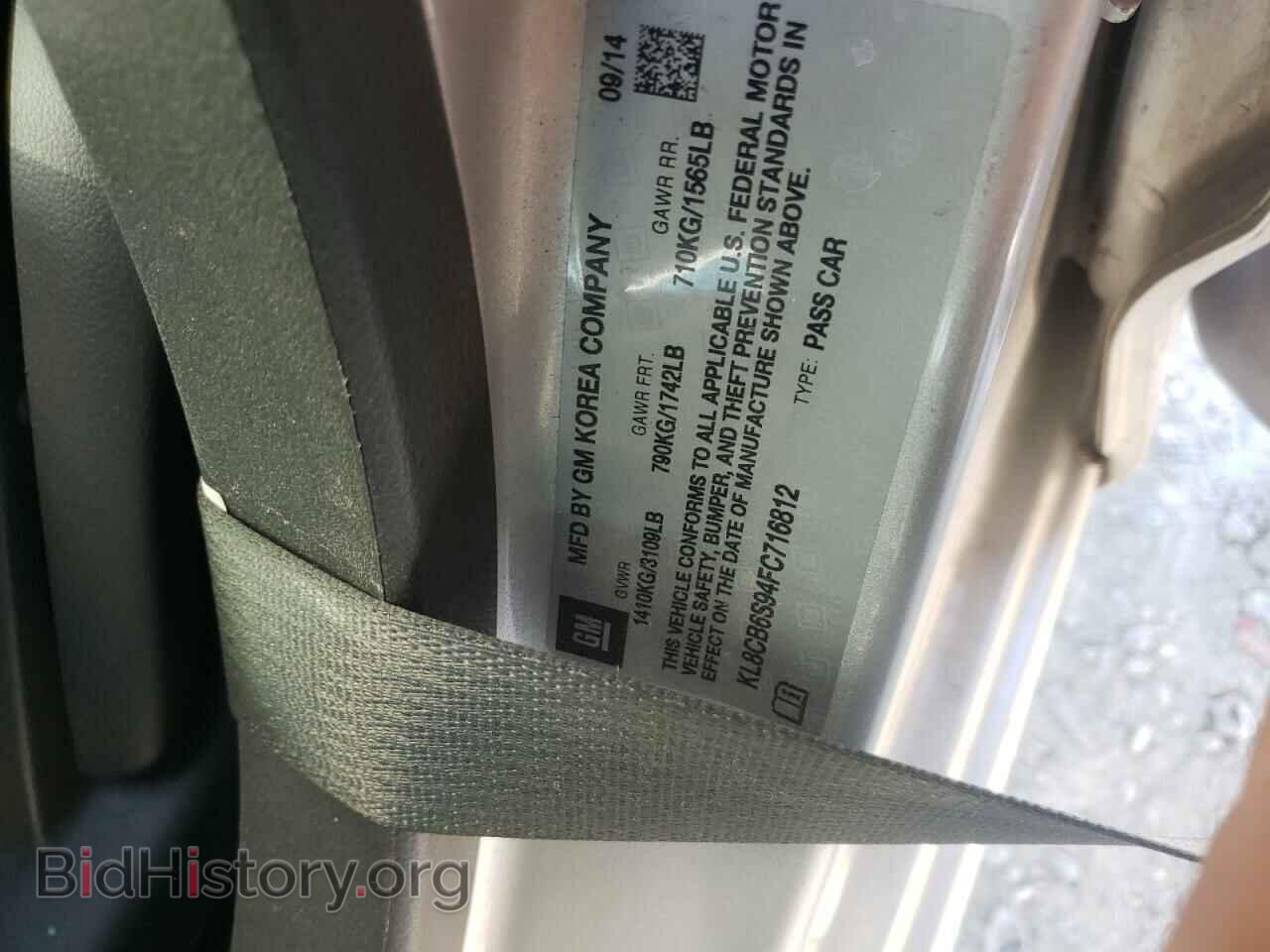 2015 CHEVROLET SPARK - VIN: KL8CB6S94FC716812 - Фото 10