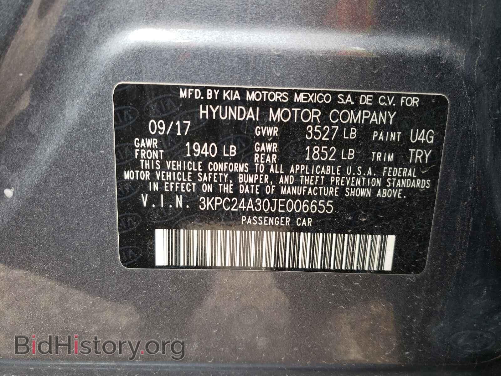 2018 HYUNDAI ACCENT - VIN: 3KPC24A30JE006655 - Фото 10
