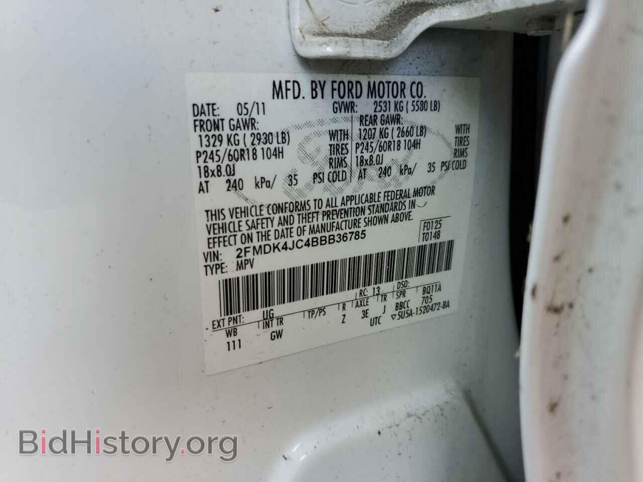 2011 FORD EDGE - VIN: 2FMDK4JC4BBB36785 - Фото 13