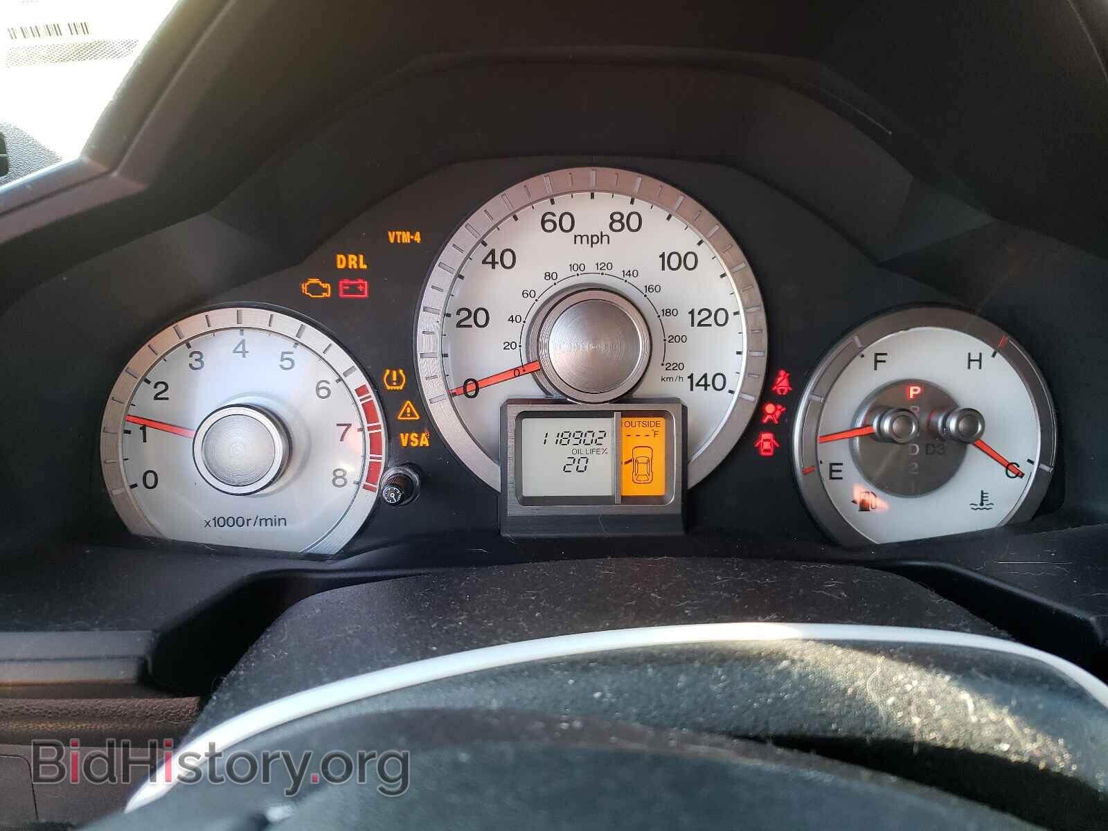 2011 HONDA PILOT - VIN: 5FNYF4H50BB099125 - Фото 8