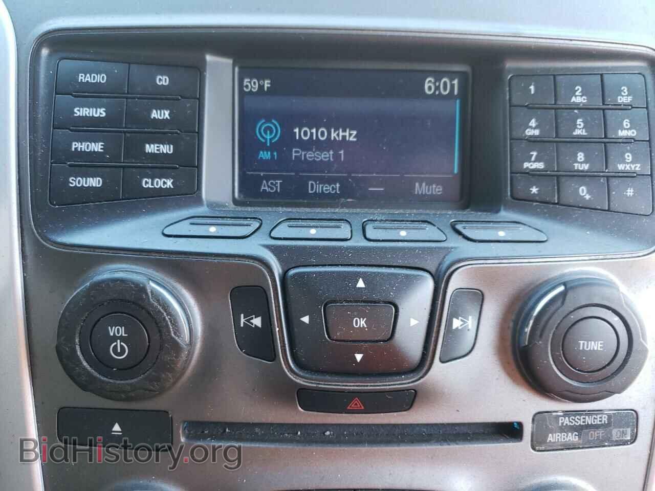2013 FORD EXPLORER - VIN: 1FM5K8B87DGA47066 - Photo 9