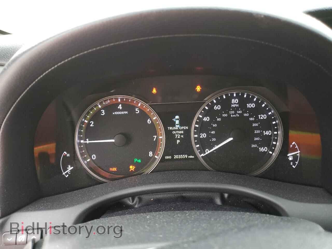 2013 LEXUS GS350 - VIN: JTHCE1BL2D5006983 - Photo 9