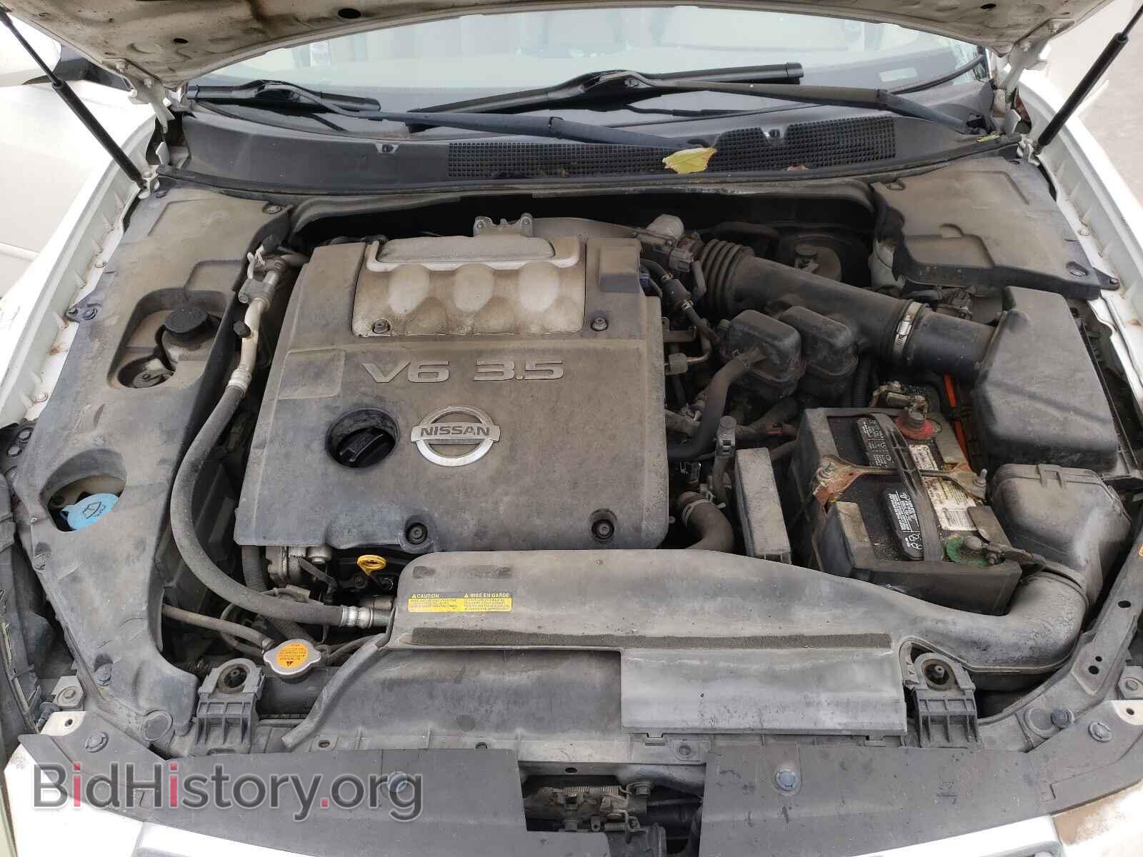 2008 NISSAN MAXIMA - VIN: 1N4BA41E88C820768 - Фото 7