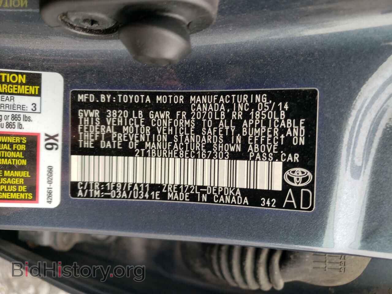 2014 TOYOTA COROLLA - VIN: 2T1BURHE8EC167303 - Фото 10