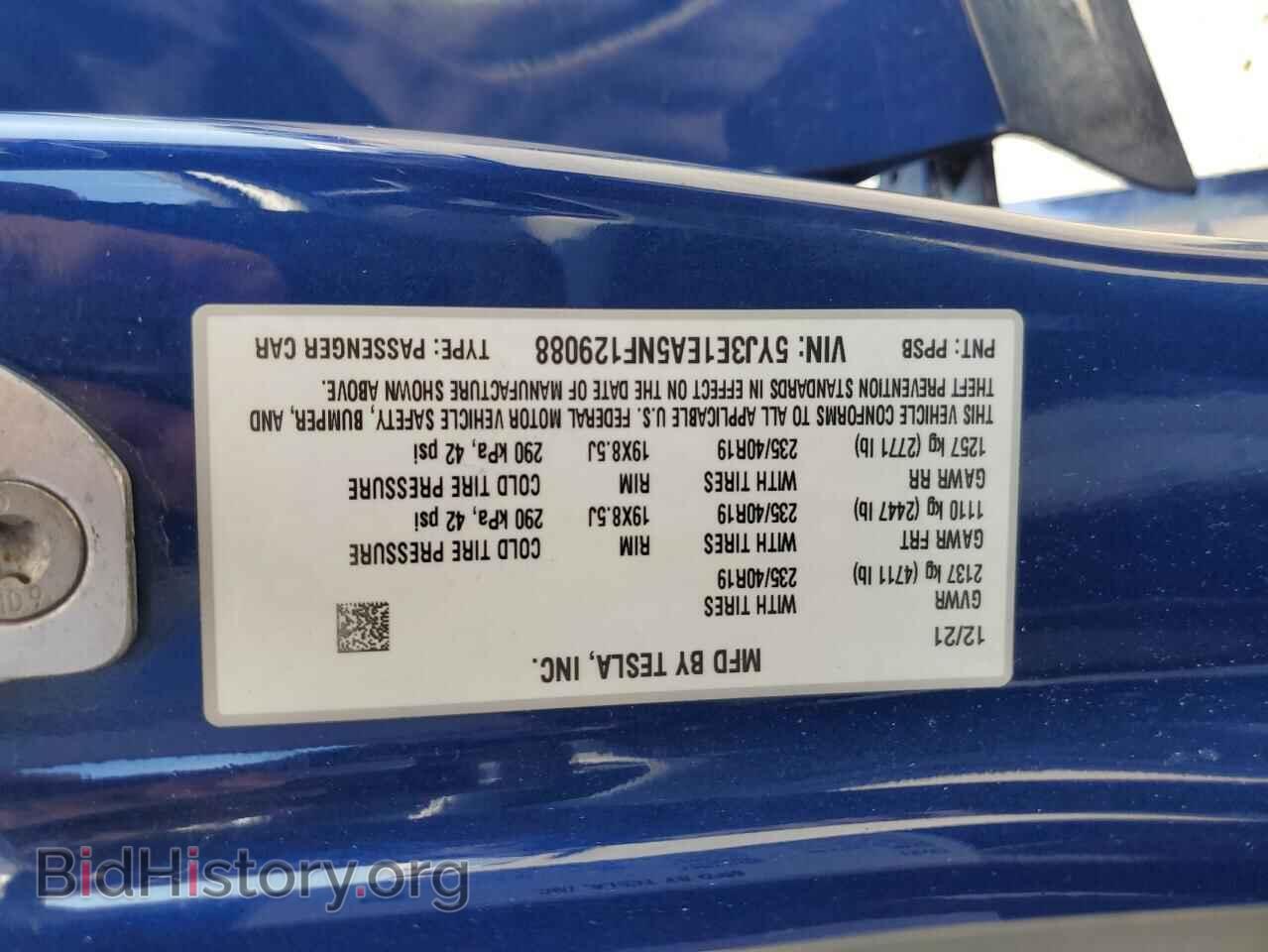 2022 TESLA MODEL 3 - VIN: 5YJ3E1EA5NF129088 - Фото 12