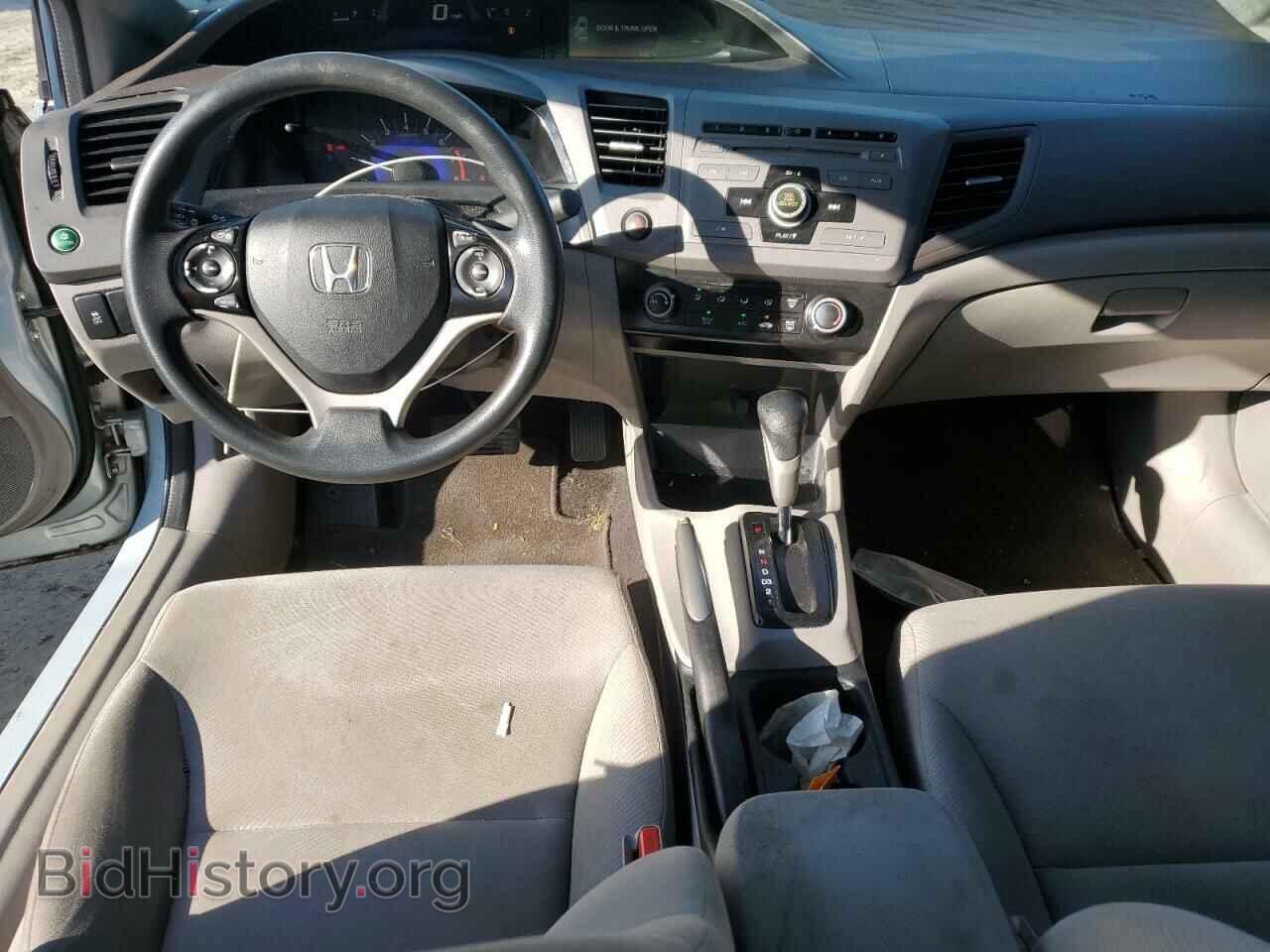 2012 HONDA CIVIC - VIN: 2HGFB2F53CH598217 - Photo 8