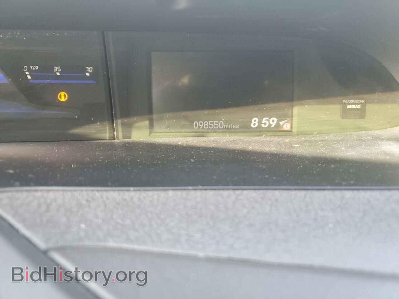 2012 HONDA CIVIC - VIN: 2HGFB2F53CH598217 - Photo 9