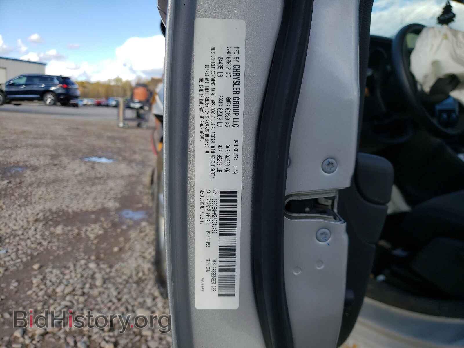 2010 DODGE CALIBER - VIN: 1B3CB4HA2AD541462 - Фото 10