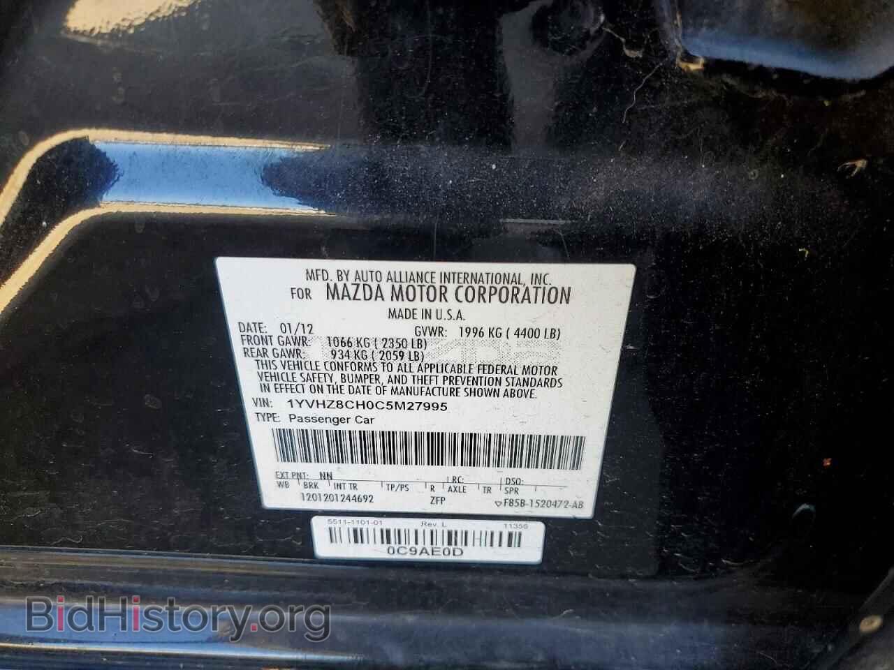 2012 MAZDA 6 - VIN: 1YVHZ8CH0C5M27995 - Photo 12