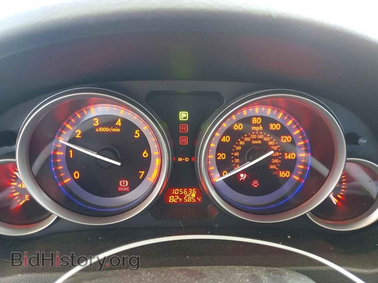2012 MAZDA 6 - VIN: 1YVHZ8CH0C5M27995 - Photo 9