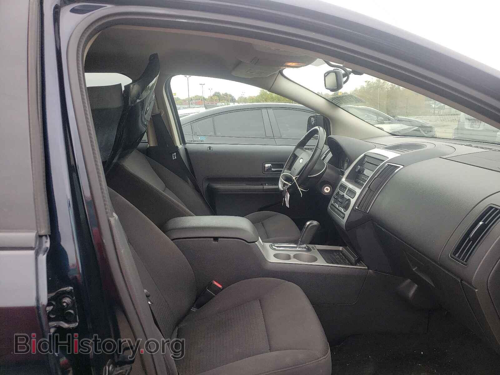 2010 FORD EDGE - VIN: 2FMDK4JC0ABA96638 - Photo 5