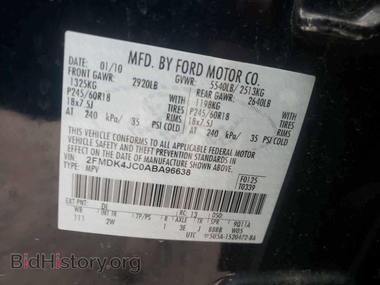 2010 FORD EDGE - VIN: 2FMDK4JC0ABA96638 - Photo 10