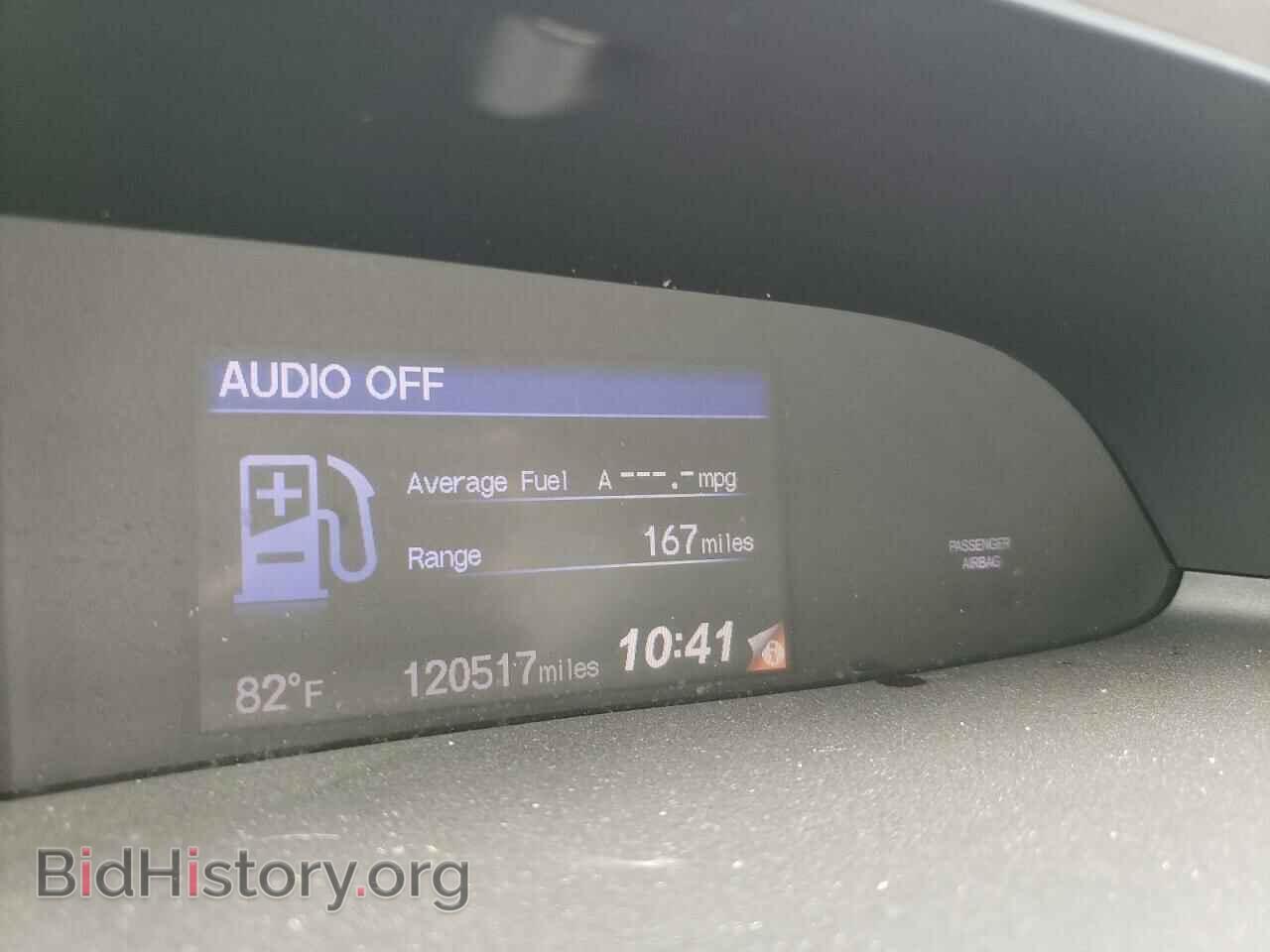 2012 HONDA CIVIC - VIN: 2HGFB2F83CH310044 - Photo 9