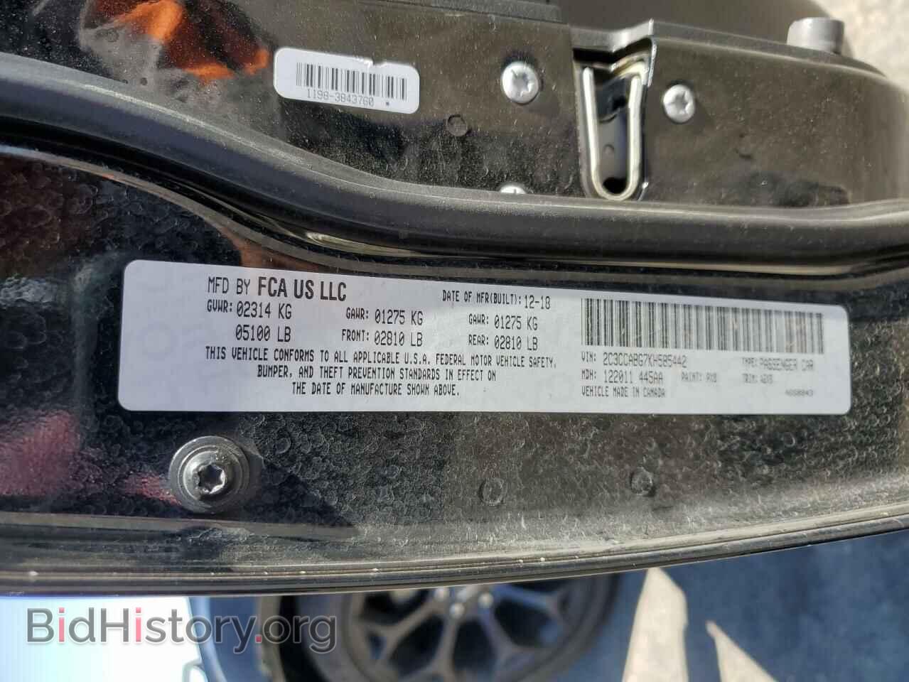 2019 CHRYSLER 300 - VIN: 2C3CCABG7KH585442 - Фото 12