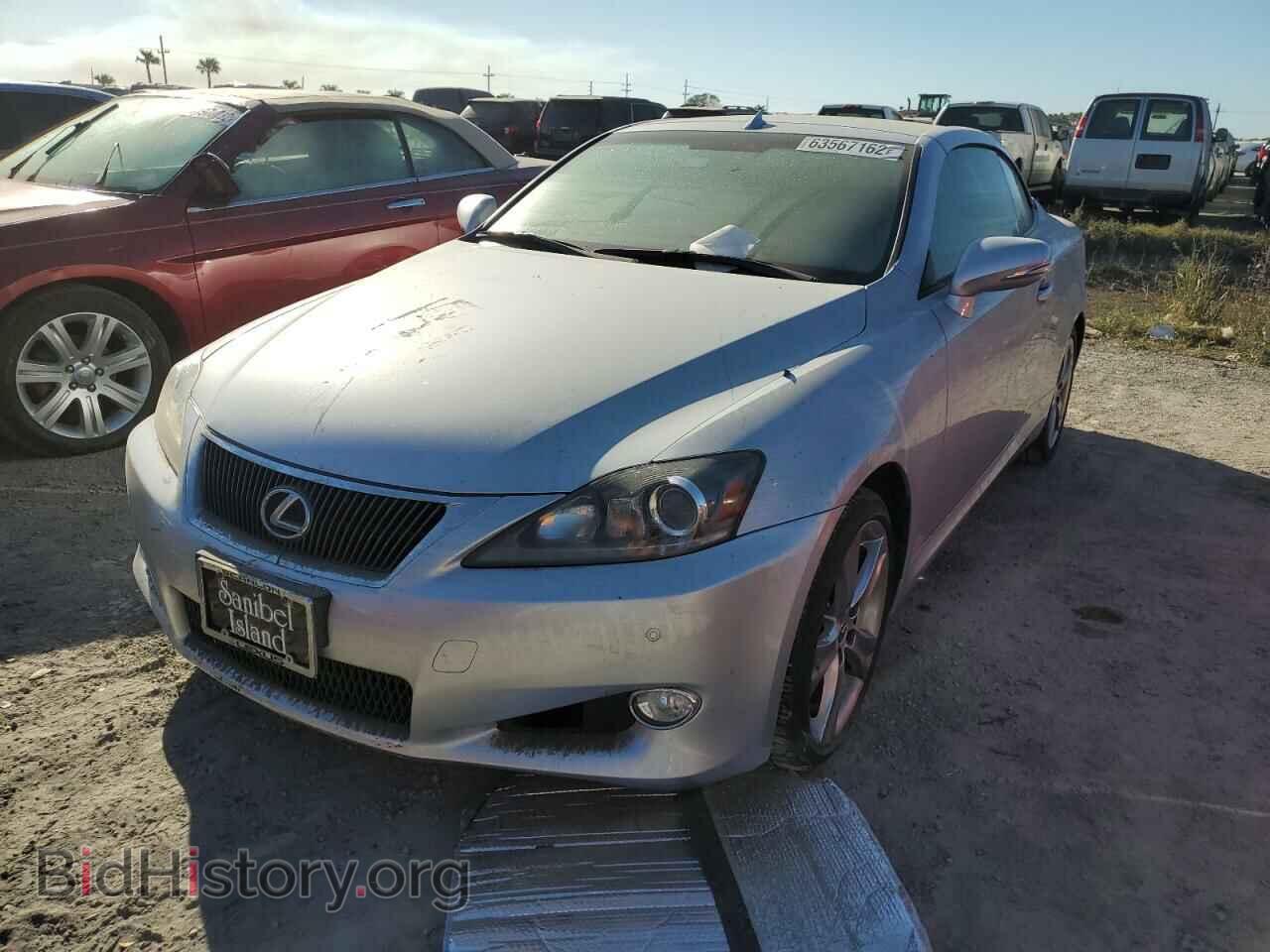 2014 LEXUS IS - VIN: JTHFF2C27E2530669 - Фото 2