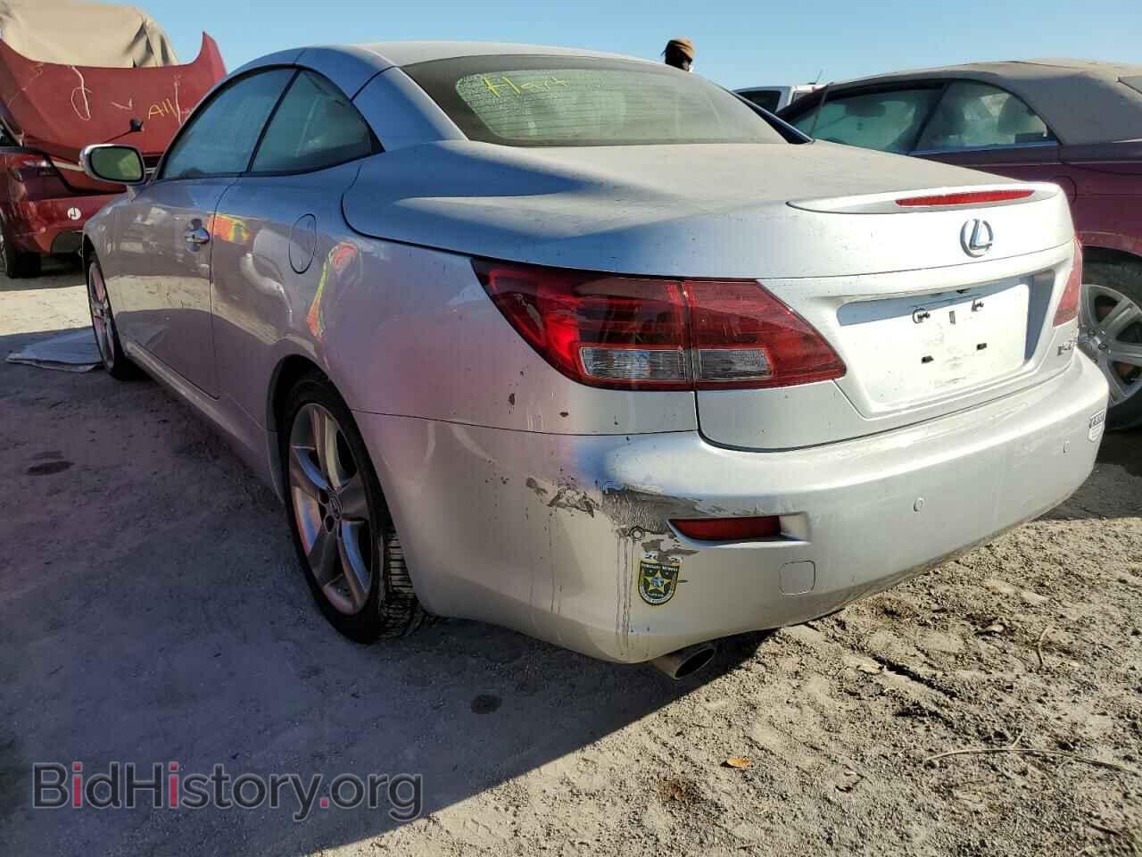 2014 LEXUS IS - VIN: JTHFF2C27E2530669 - Фото 3