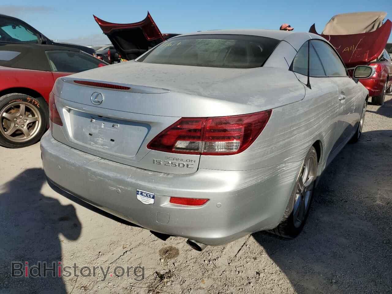 2014 LEXUS IS - VIN: JTHFF2C27E2530669 - Фото 4