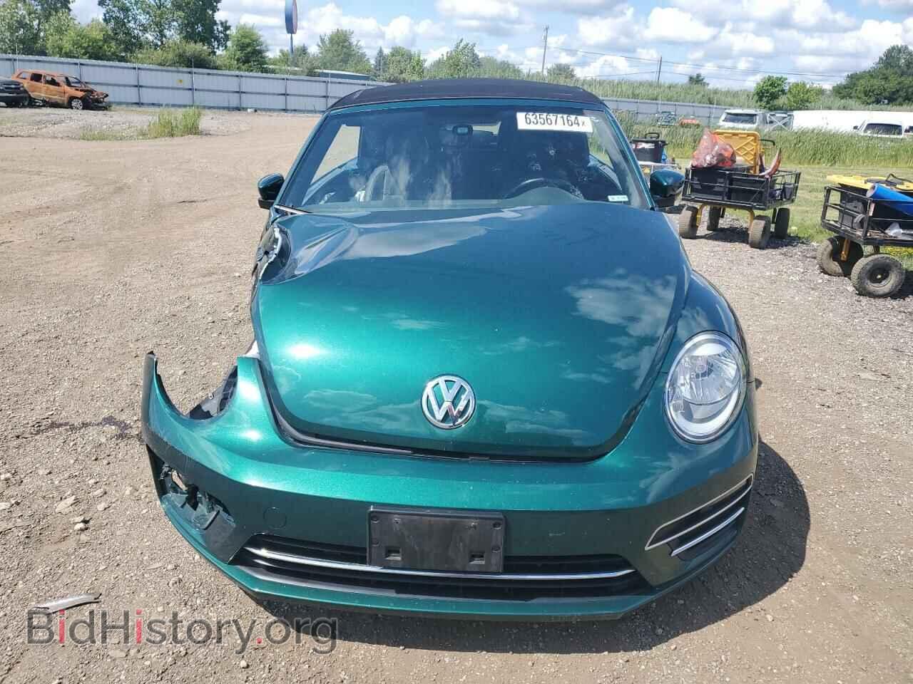 2017 VOLKSWAGEN BEETLE - VIN: 3VW517AT3HM809860 - Фото 5
