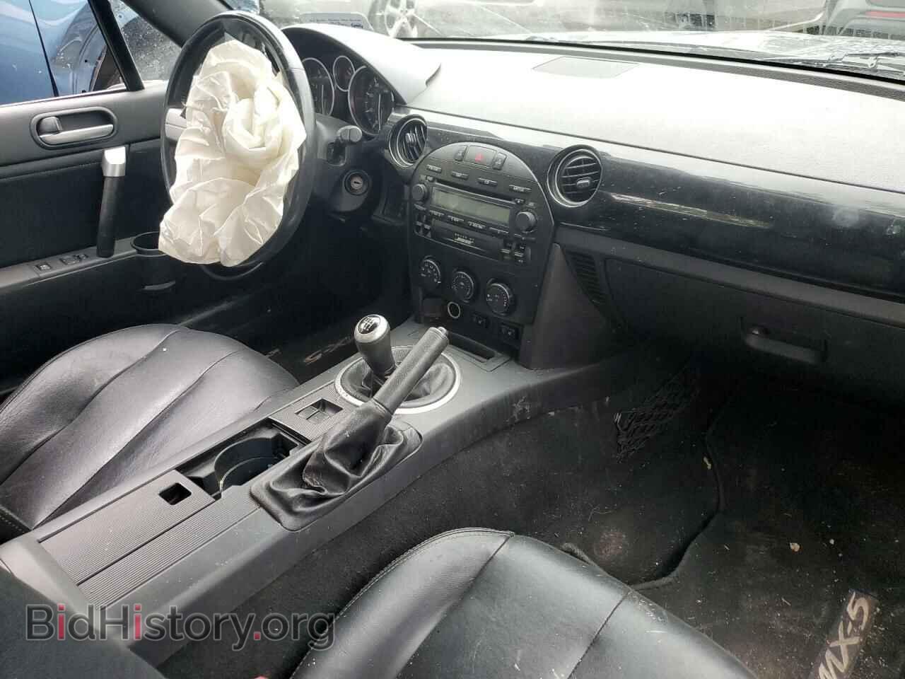 2008 MAZDA MX5 - VIN: JM1NC26F280145816 - Фото 8
