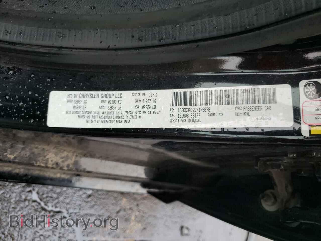 2012 CHRYSLER 200 - VIN: 1C3CCBAB2CN179878 - Photo 12