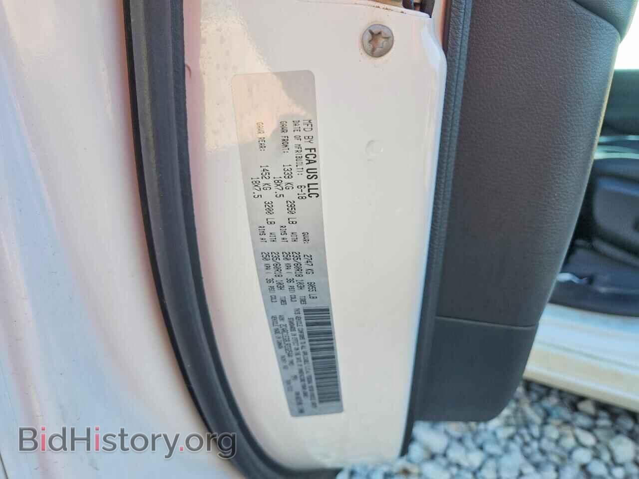 2018 CHRYSLER PACIFICA - VIN: 2C4RC1EG8JR332544 - Photo 14
