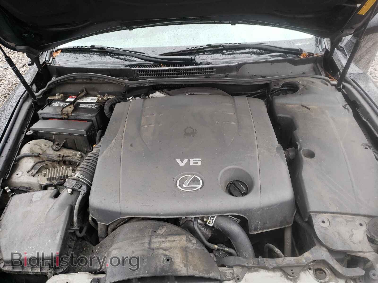 2013 LEXUS IS - VIN: JTHBF5C29D5191281 - Фото 7