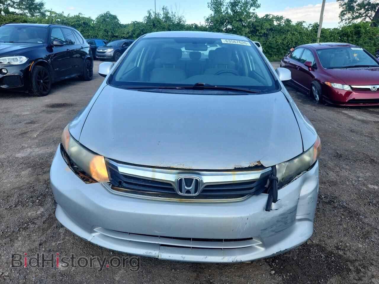 2012 HONDA CIVIC - VIN: 2HGFB2F49CH108497 - Фото 5
