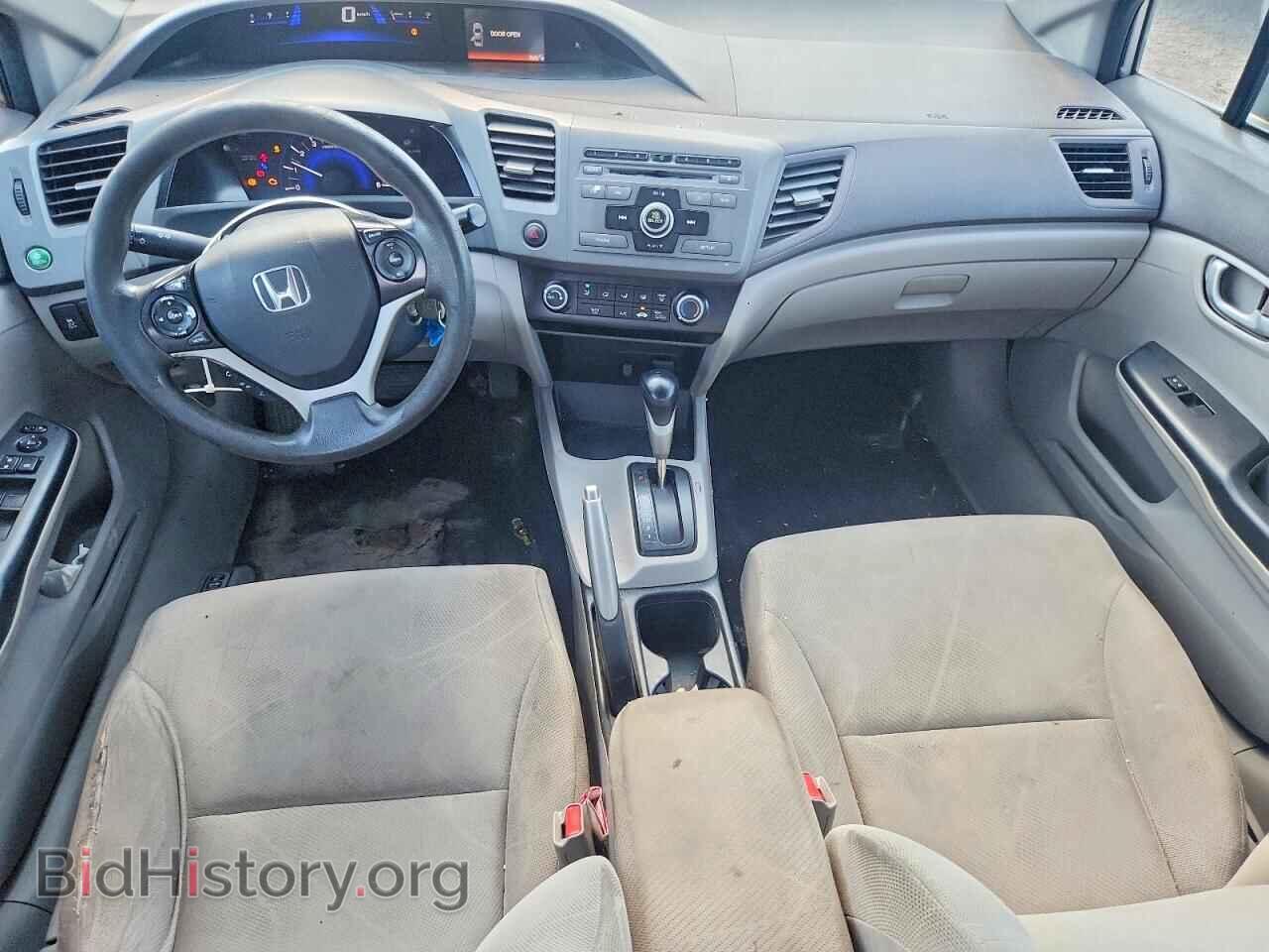 2012 HONDA CIVIC - VIN: 2HGFB2F49CH108497 - Фото 8