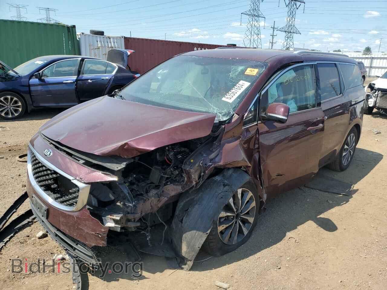 Фотография KNDMC5C15F6080914 - KIA All Models 2015