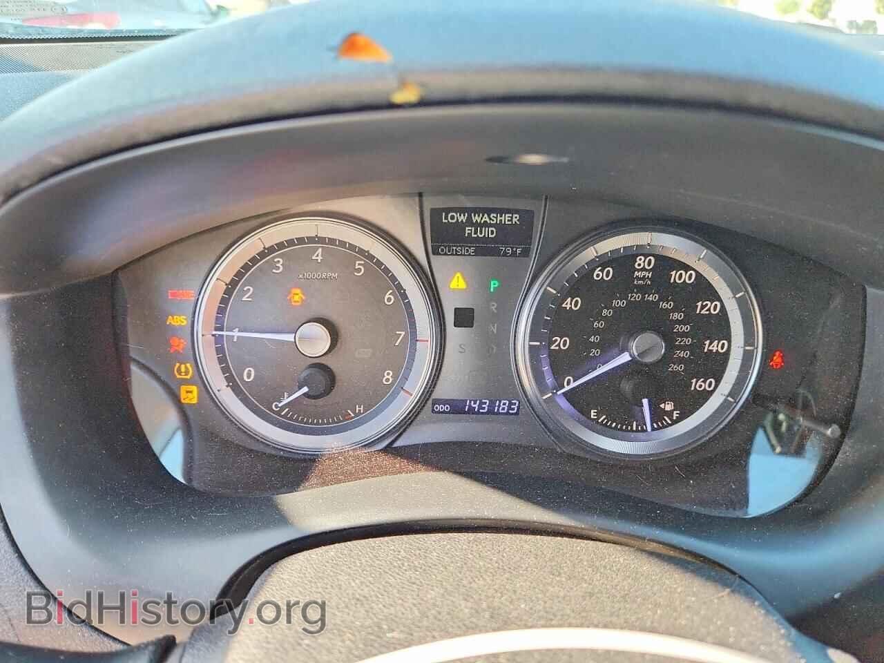 2012 LEXUS ES350 - VIN: JTHBK1EG7C2512117 - Фото 9