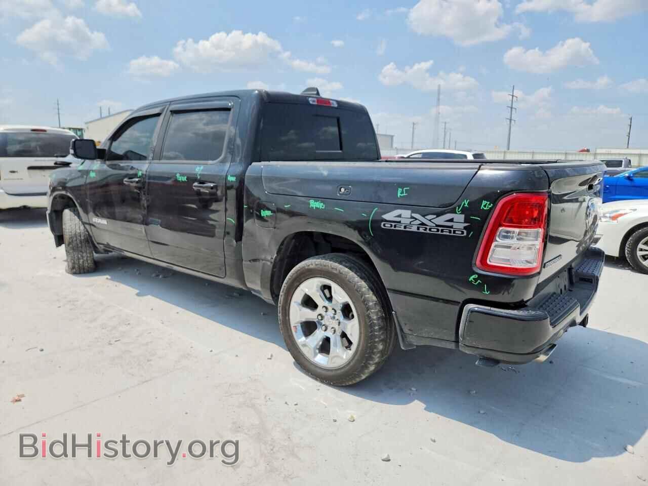 2020 RAM 1500 - VIN: 1C6SRFFT8LN328669 - Фото 2