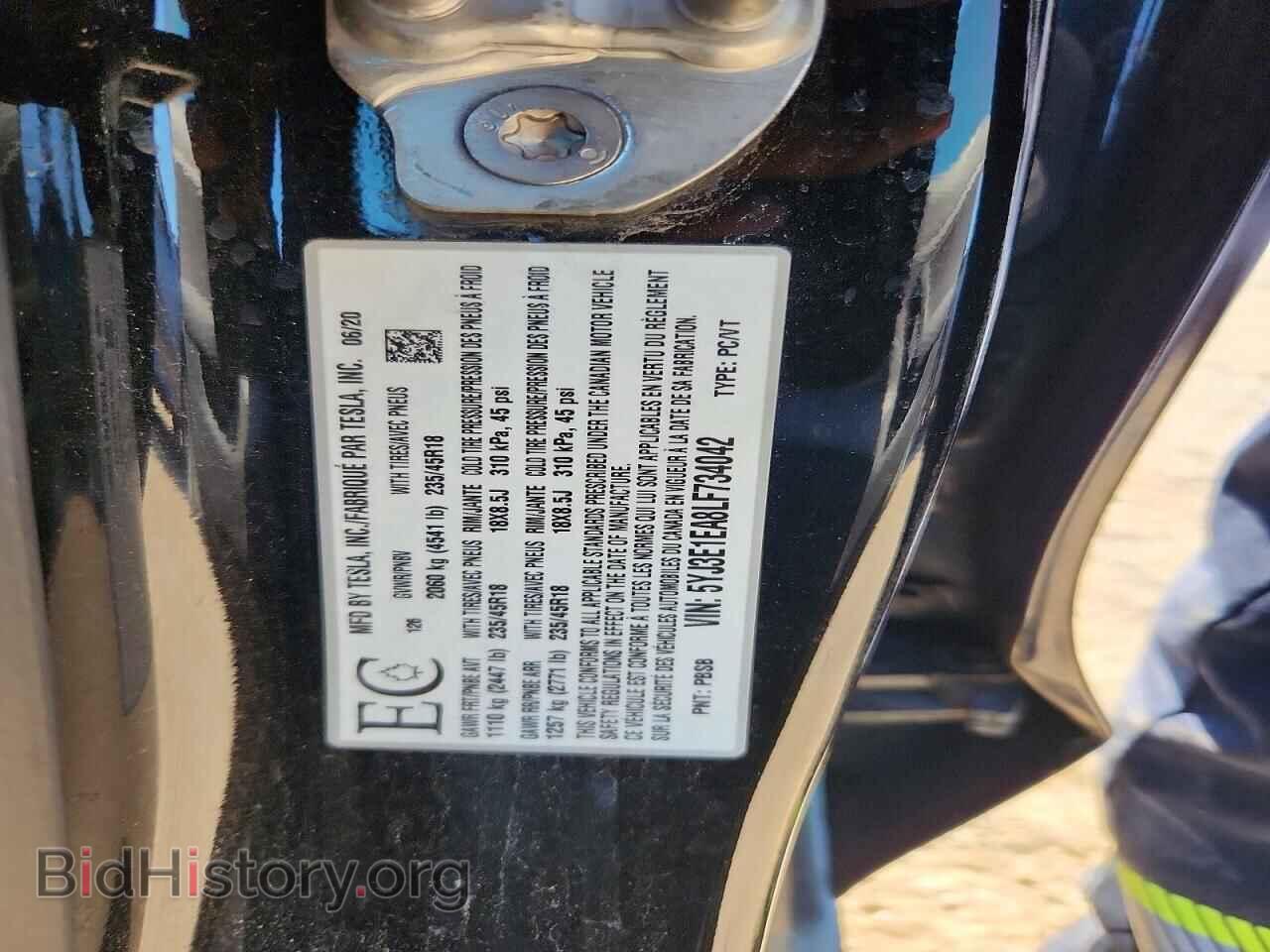2020 TESLA MODEL 3 - VIN: 5YJ3E1EA8LF734042 - Photo 12