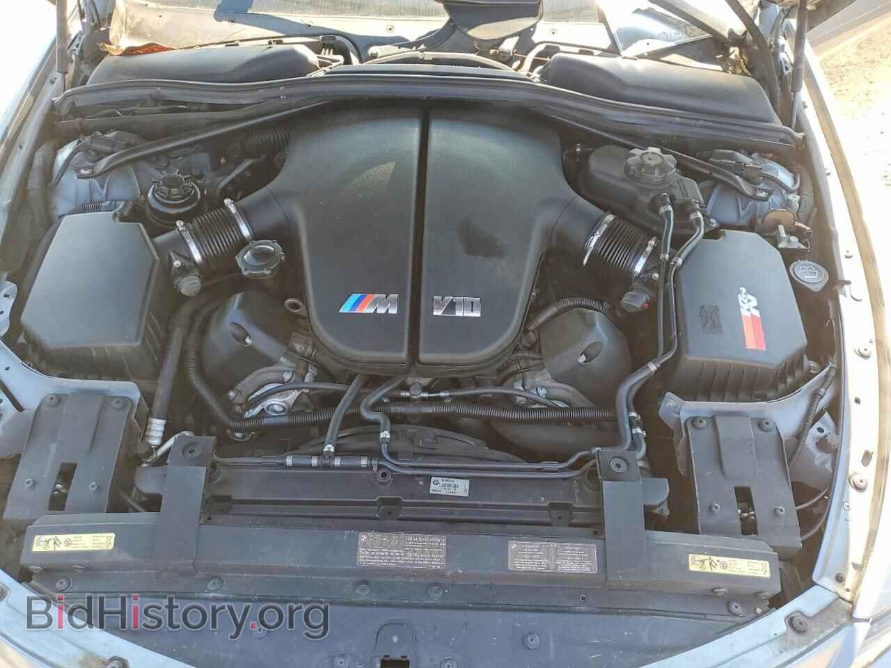 2007 BMW M6 - VIN: WBSEH93587B798541 - Фото 11