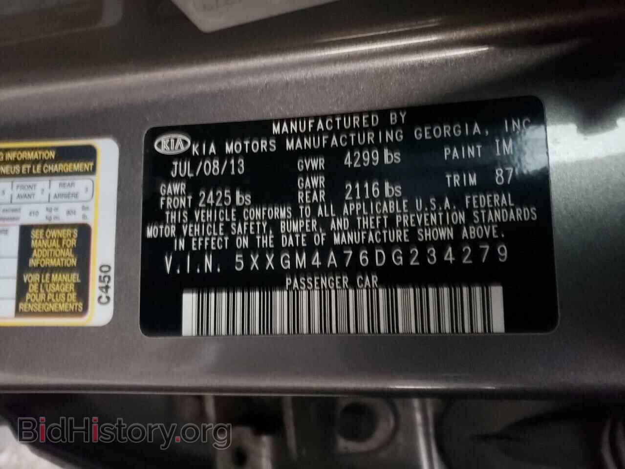 2013 KIA OPTIMA - VIN: 5XXGM4A76DG234279 - Фото 10