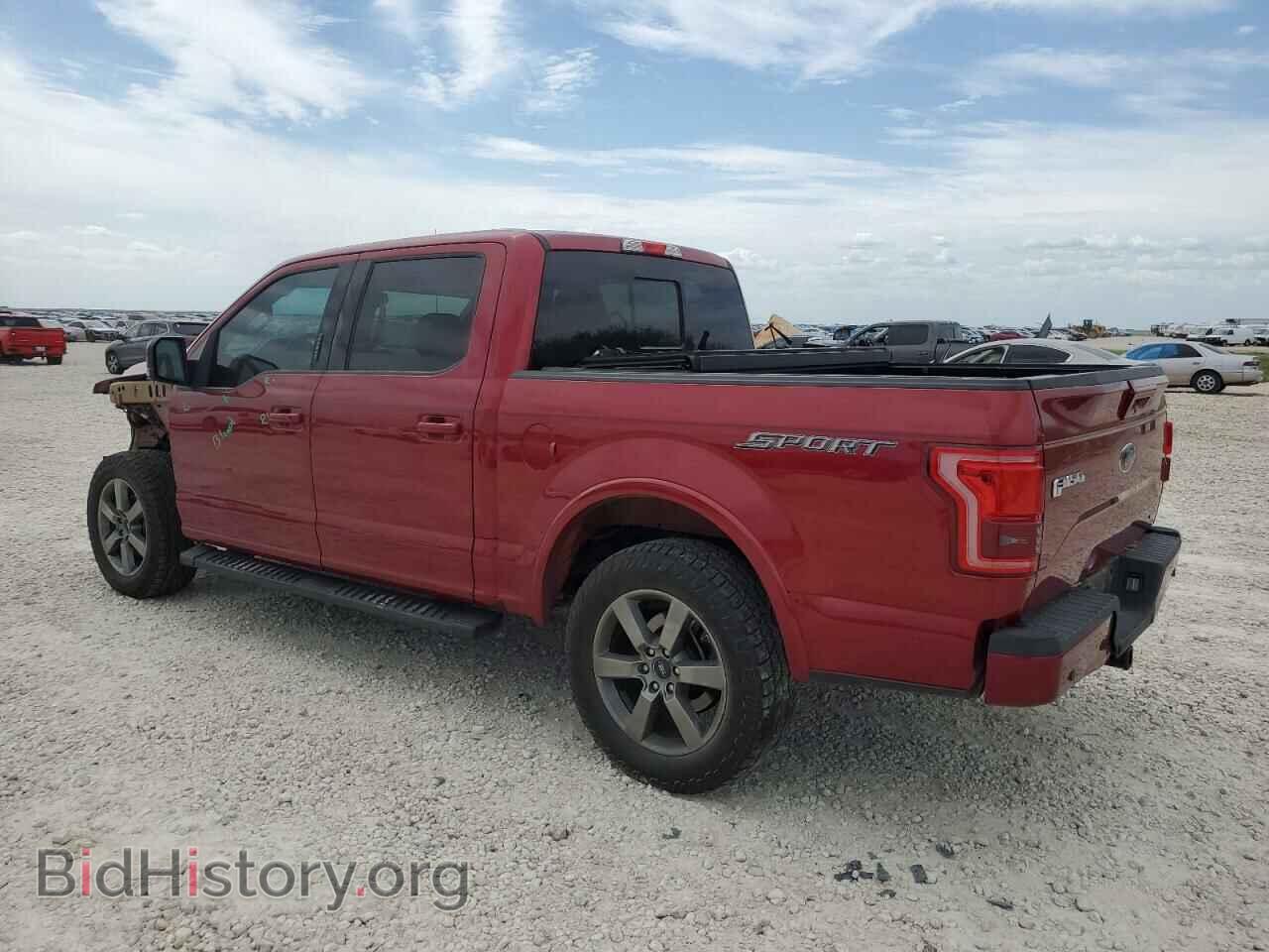 2015 FORD F-150 - VIN: 1FTEW1CF1FKE60355 - Фото 2