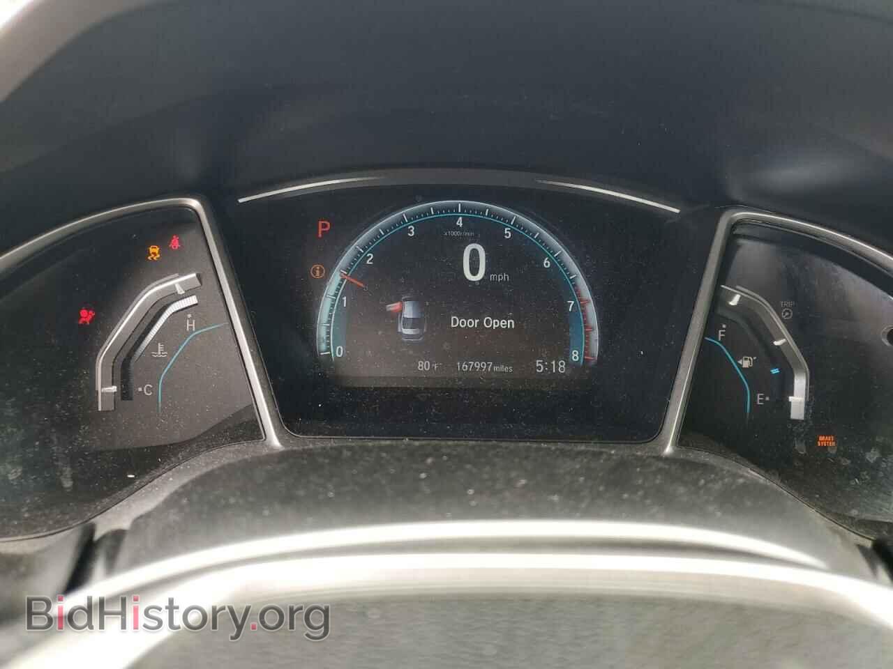 2016 HONDA CIVIC - VIN: 19XFC2F79GE071202 - Фото 9
