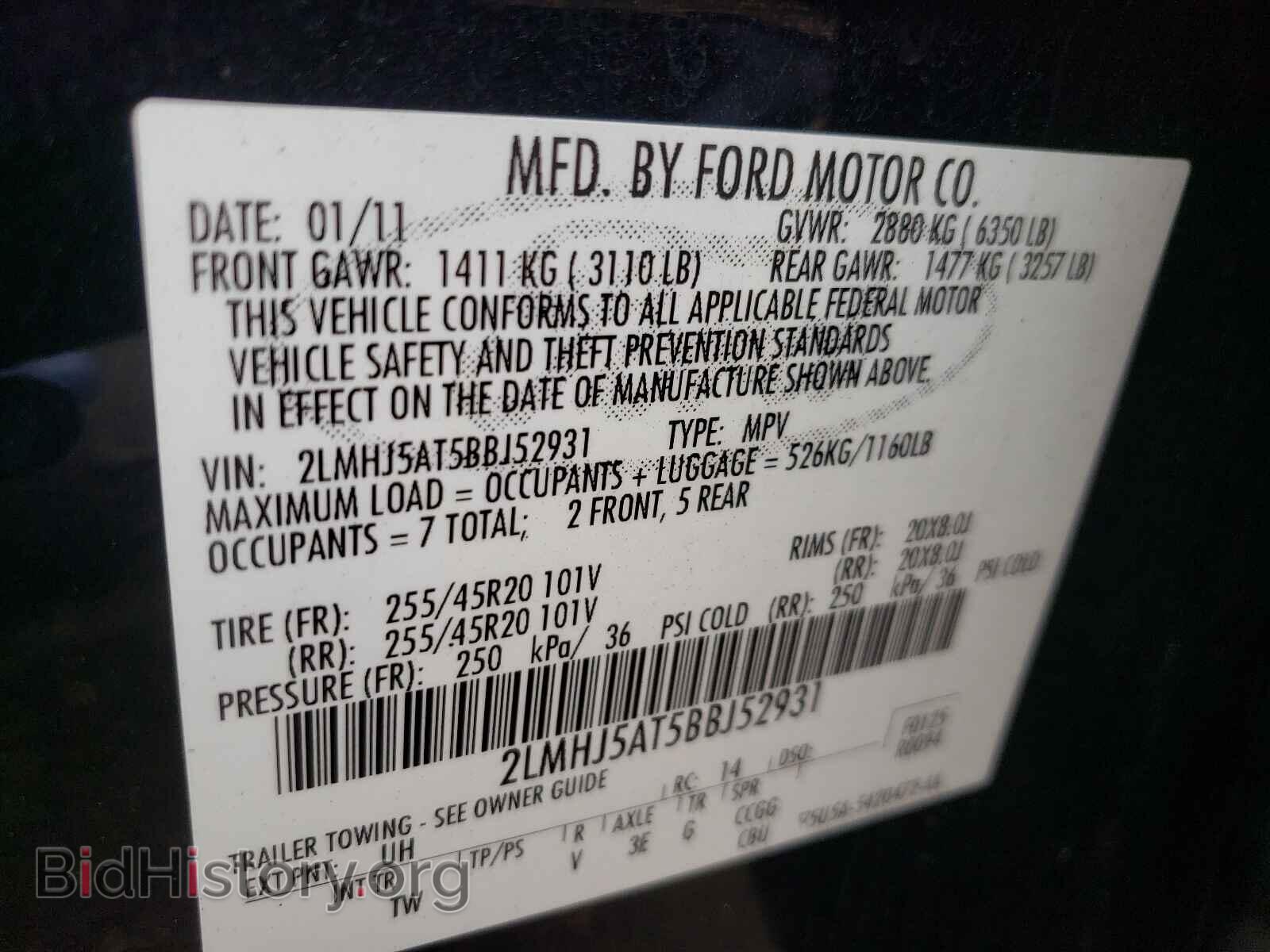 2011 LINCOLN MKT - VIN: 2LMHJ5AT5BBJ52931 - Фото 10