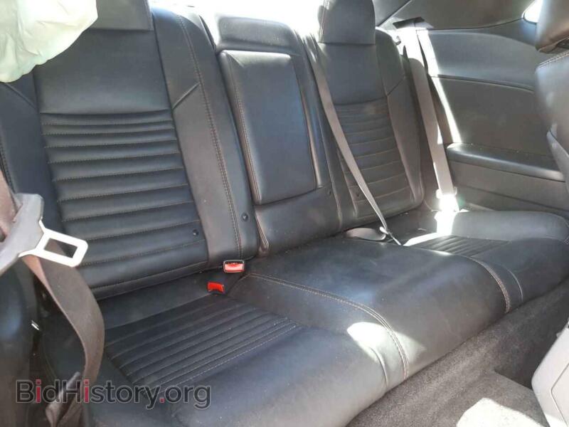 2014 Dodge CHALLENGER (VIN 2C3CDYBT4EH307315) — фото 6 из 10