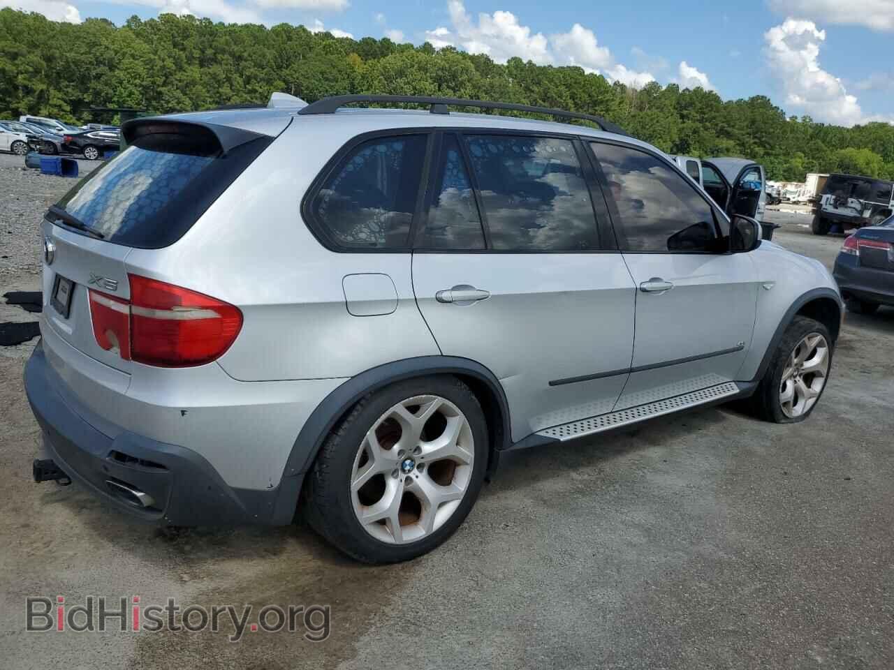 2008 BMW X5 - VIN: 5UXFE83578L098227 - Фото 3