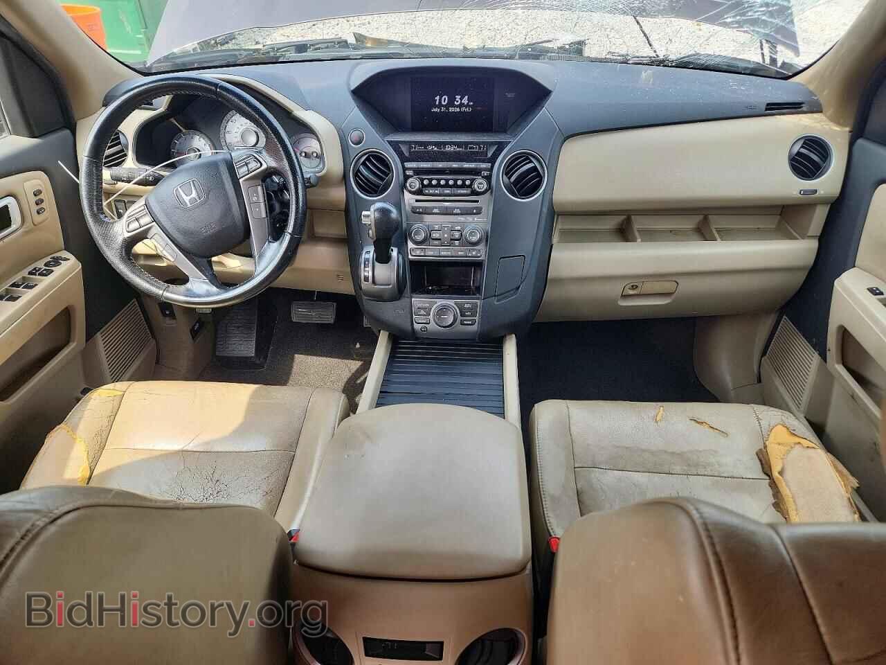 2012 HONDA PILOT - VIN: 5FNYF3H93CB040519 - Фото 8