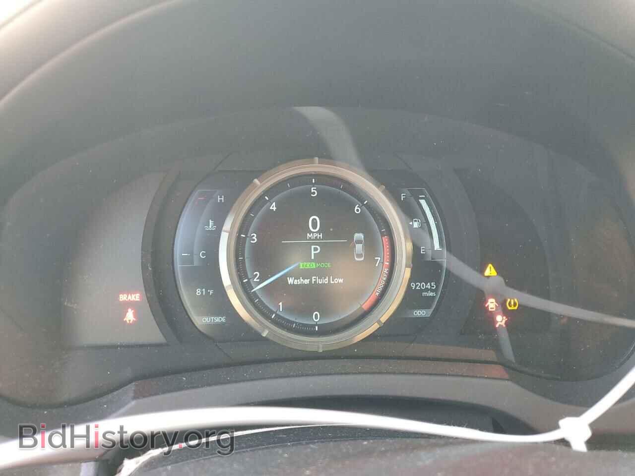 2014 LEXUS IS - VIN: JTHBF1D23E5014444 - Photo 9
