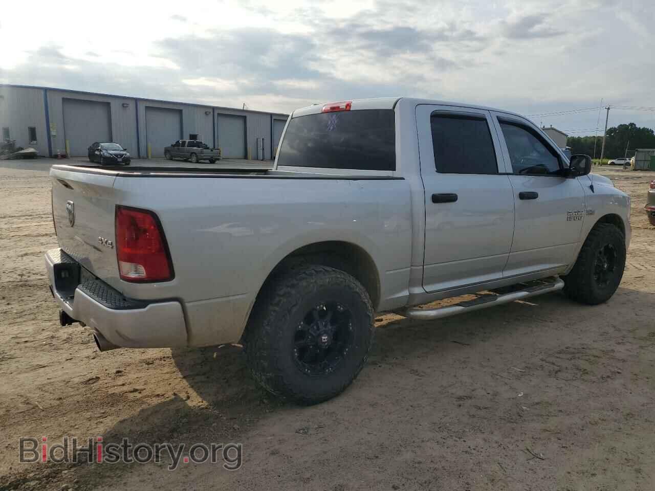 2014 RAM 1500 - VIN: 1C6RR7KT4ES331342 - Фото 3