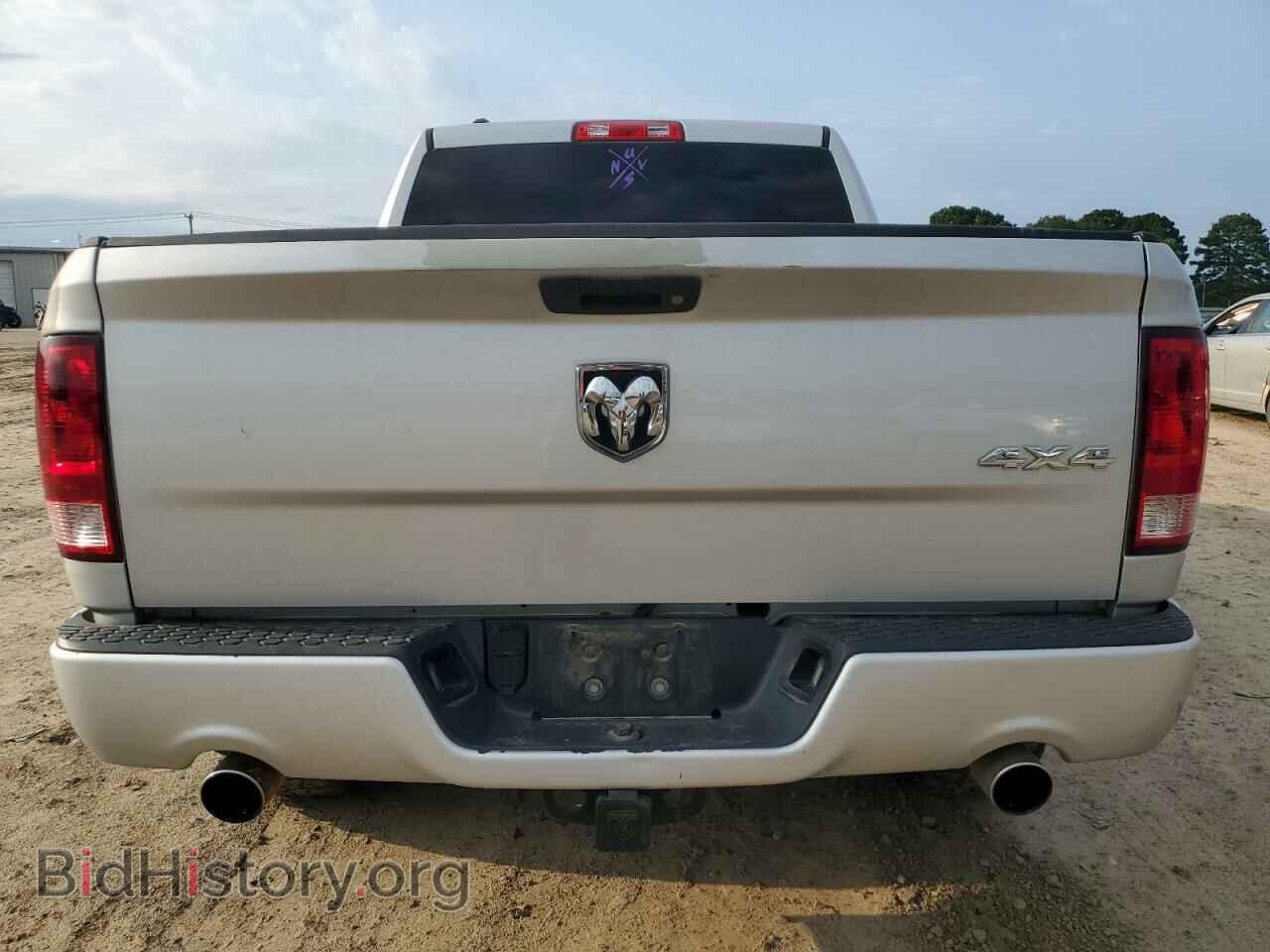 2014 RAM 1500 - VIN: 1C6RR7KT4ES331342 - Фото 6