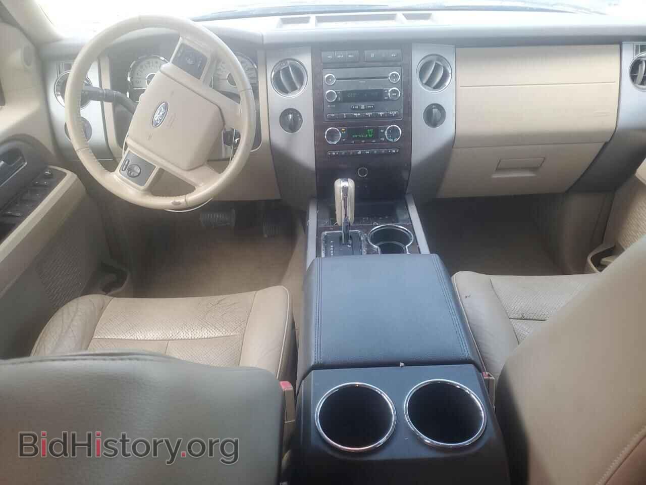 2013 FORD EXPEDITION - VIN: 1FMJK1J55DEF55089 - Фото 8