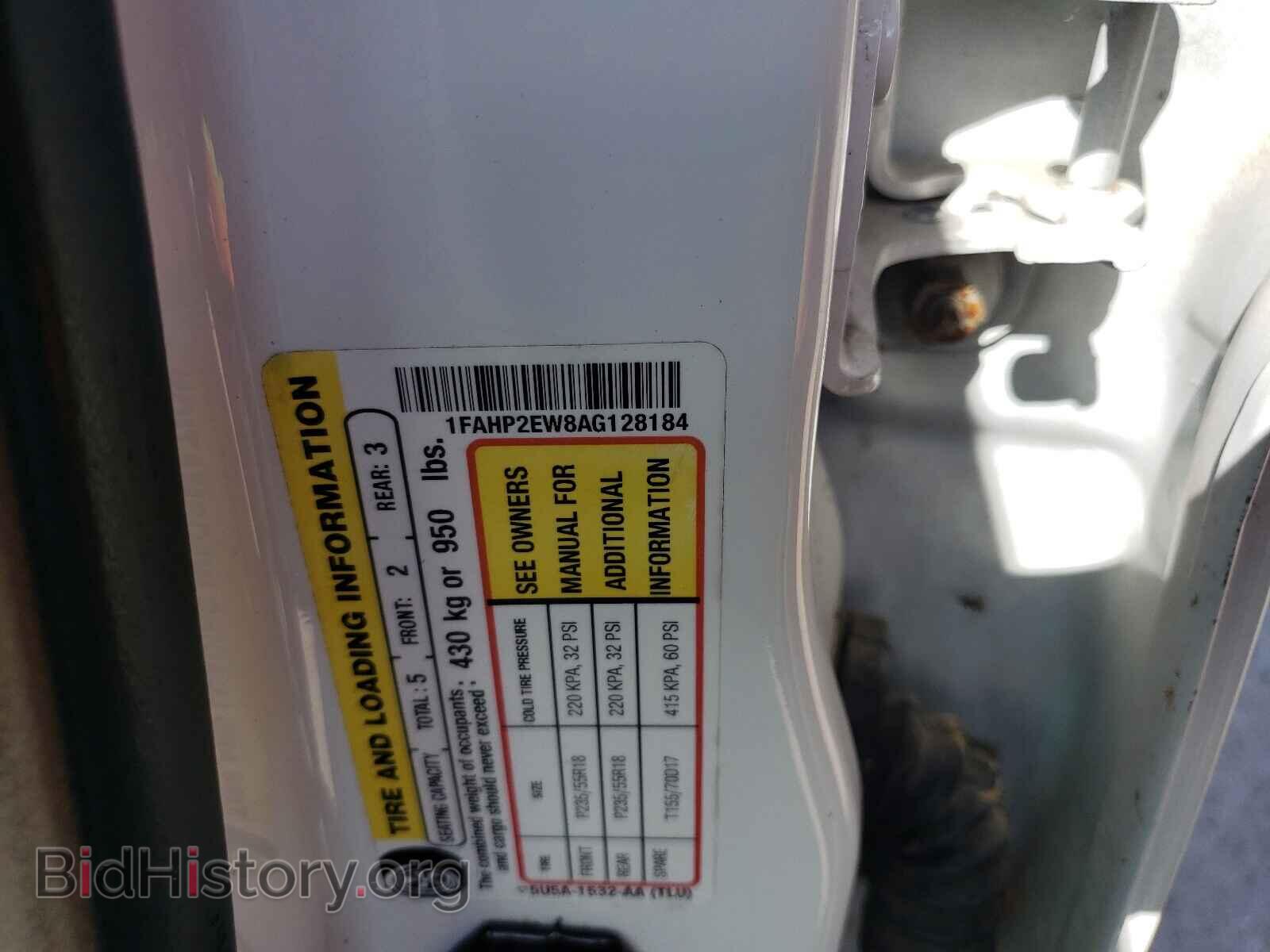 2010 FORD TAURUS - VIN: 1FAHP2EW8AG128184 - Фото 10