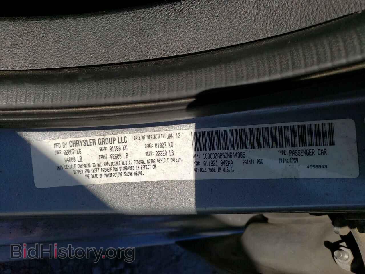 2013 DODGE AVENGER - VIN: 1C3CDZAB5DN644385 - Фото 10