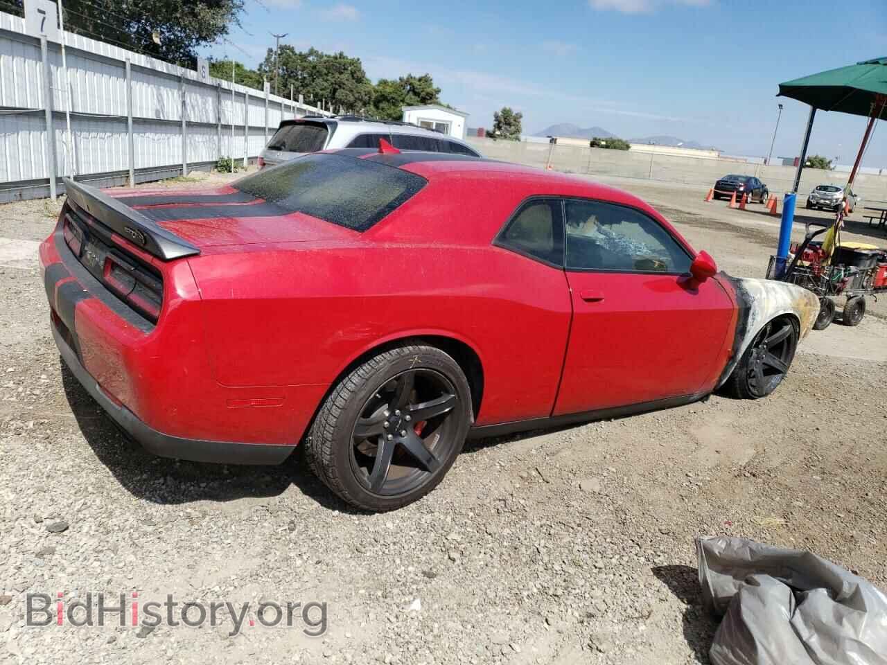 2017 DODGE CHALLENGER - VIN: 2C3CDZC93HH668399 - Фото 3