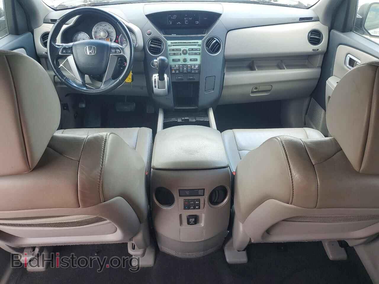 2011 HONDA PILOT - VIN: 5FNYF4H59BB089984 - Photo 8