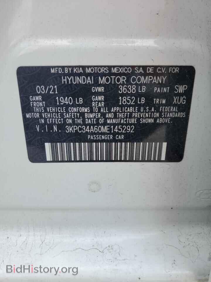 2021 HYUNDAI ACCENT - VIN: 3KPC34A60ME145292 - Фото 12