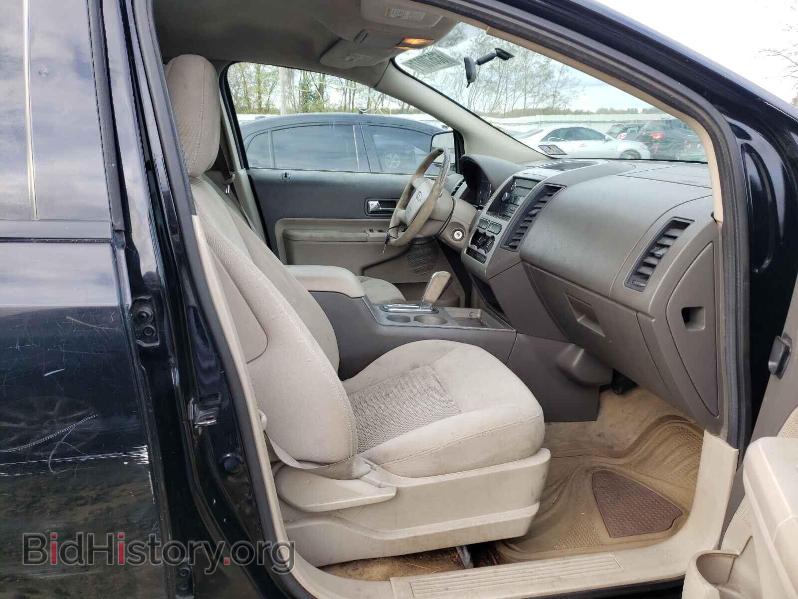 2008 FORD EDGE - VIN: 2FMDK36C78BA30634 - Photo 5